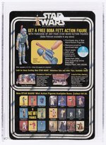 STAR WARS (1978) - DARTH VADER 20 BACK-C (BOBA FETT OFFER) AFA 85 NM+ (SINGLE HIGHEST GRADED).