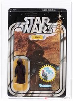 STAR WARS (1978) - JAWA 20 BACK-H (BOBA FETT OFFER) AFA 85 NM+ (NONE HIGHER IN POP).