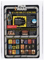 STAR WARS (1978) - JAWA 20 BACK-H (BOBA FETT OFFER) AFA 85 NM+ (NONE HIGHER IN POP).