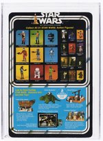 STAR WARS (1979) - BOBA FETT 21 BACK-B AFA 85 NM+.