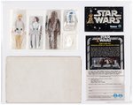 STAR WARS (1978) - EARLY BIRD MAIL-AWAY KIT (DOUBLE-TELESCOPING LUKE SKYWALKER, PRINCESS LEIA, CHEWBACCA & R2-D2) AFA 85 NM+.