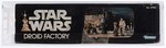 STAR WARS (1979) - DROID FACTORY AFA 80 NM.