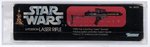 STAR WARS (1979) - 3-POSITION LASER RIFLE ROLEPLAY TOY AFA 75 EX+/NM (NONE HIGHER IN POP).