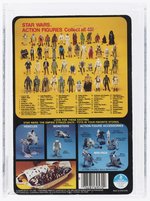 STAR WARS: THE EMPIRE STRIKES BACK (1982) - SANDPEOPLE (TUSKEN RAIDER) 48 BACK-A AFA 85 NM+ (NONE HIGHER IN POP).