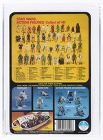 STAR WARS: THE EMPIRE STRIKES BACK (1982) - SNAGGLETOOTH 48 BACK-A AFA 90 NM+/MINT (SINGLE HIGHEST GRADED).