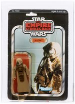 STAR WARS: THE EMPIRE STRIKES BACK (1982) - 4-LOM 48 BACK-A AFA 60 Y-EX (RAREST KENNER STAR WARS PRODUCTION FIGURE, 1 OF 4 GRADED BY AFA).