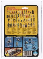 STAR WARS: THE EMPIRE STRIKES BACK (1982) - 4-LOM 48 BACK-A AFA 60 Y-EX (RAREST KENNER STAR WARS PRODUCTION FIGURE, 1 OF 4 GRADED BY AFA).