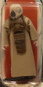 STAR WARS: THE EMPIRE STRIKES BACK (1982) - 4-LOM 48 BACK-A AFA 60 Y-EX (RAREST KENNER STAR WARS PRODUCTION FIGURE, 1 OF 4 GRADED BY AFA).