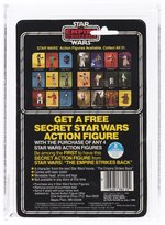 STAR WARS: THE EMPIRE STRIKES BACK (1980) - CHEWBACCA 21 BACK AFA 80 NM.