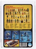 STAR WARS: THE EMPIRE STRIKES BACK (1982) - ZUCKUSS 48 BACK-A AFA 85 NM+ (NONE HIGHER IN POP).