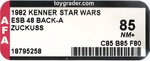 STAR WARS: THE EMPIRE STRIKES BACK (1982) - ZUCKUSS 48 BACK-A AFA 85 NM+ (NONE HIGHER IN POP).