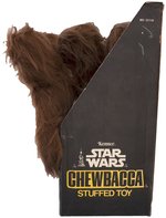 STAR WARS (1978) - CHEWBACCA PLUSH DOLL COMPLETE STORE DISPLAY.