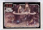 STAR WARS: RETURN OF THE JEDI (1983) - EWOK VILLAGE ACTION PLAYSET AFA 85 NM+.