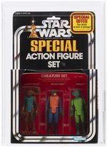 STAR WARS (1979) - CREATURE SET 3-PACK SERIES 2 AFA 80Y-NM.