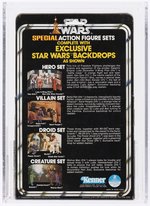 STAR WARS (1979) - CREATURE SET 3-PACK SERIES 2 AFA 80Y-NM.