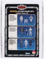 STAR WARS: THE EMPIRE STRIKES BACK (1982) - IMPERIAL SET 3-PACK SERIES 3 AFA 90 NM+/MINT (NONE HIGHER IN POP).