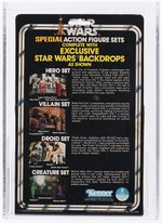 STAR WARS (1979) - HERO SET 3-PACK SERIES 2 AFA 85 NM+.