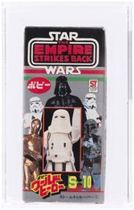 POPY STAR WARS: THE EMPIRE STRIKES BACK (1980) - HOTH SNOWTROOPER AFA 85 NM+.