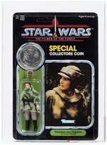 STAR WARS: THE POWER OF THE FORCE (1985) - PRINCESS LEIA ORGANA (COMBAT PONCHO) 92 BACK AFA 90 NM+/MINT (CLEAR BLISTER, SINGLE HIGHEST GRADED).