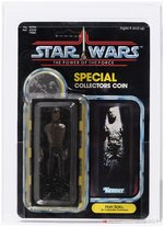 STAR WARS: THE POWER OF THE FORCE (1985) - HAN SOLO (IN CARBONITE) 92 BACK AFA 85 NM+.