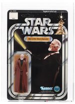 STAR WARS (1978) - BEN (OBI-WAN) KENOBI 12 BACK-A AFA 85 NM+ (DOUBLE-TELESCOPING/SKU ON FOOTER, POP 2/HIGHEST GRADED EXAMPLE).