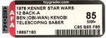 STAR WARS (1978) - BEN (OBI-WAN) KENOBI 12 BACK-A AFA 85 NM+ (DOUBLE-TELESCOPING/SKU ON FOOTER, POP 2/HIGHEST GRADED EXAMPLE).