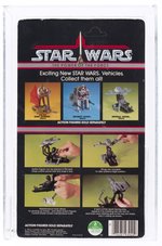 STAR WARS: THE POWER OF THE FORCE (1985) - BODY RIGS IMPERIAL SNIPER AFA 85 Y-NM+ (NONE HIGHER IN POP).