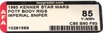 STAR WARS: THE POWER OF THE FORCE (1985) - BODY RIGS IMPERIAL SNIPER AFA 85 Y-NM+ (NONE HIGHER IN POP).