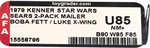 STAR WARS (1979) - SEARS CATALOG 2-PACK MAILER AFA UNCIRCULATED U85 NM+ (NONE HIGHER IN POP).