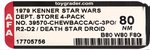 STAR WARS (1979) - DEPARTMENT STORE CATALOG 4-PACK MAILER AFA 80 NM.