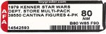 STAR WARS (1979) - CANTINA FIGURES 4-PACK DEPARTMENT STORE MAILER AFA 80 NM.