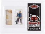 PALITOY STAR WARS: THE EMPIRE STRIKES BACK (1981) - DENGAR MAILER AFA 70 EX+.