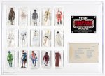 STAR WARS: THE EMPIRE STRIKES BACK (1980) - SEARS EXCLUSIVE 15-PACK MAILER AFA 80 NM (SINGLE HIGHEST GRADED).