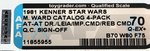 STAR WARS: THE EMPIRE STRIKES BACK (1981) - MONTGOMERY WARD CATALOG 4-PACK QUALITY CONTROL SIGN-OFF AFA 70 Q-EX+ (ONLY & SINGLE HIGHEST GRADED).