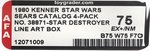 STAR WARS: THE EMPIRE STRIKES BACK (1980) - SEARS "STAR DESTROYER 4 PACK" MAILER AFA 75 EX+/NM (LINE ART BOX).