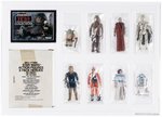 STAR WARS: RETURN OF THE JEDI (1984) - DEPARTMENT STORE CATALOG "STAR WARS ACTION FIGURES - 8 PACK HEROES" MULTI-PACK AFA 80 NM.