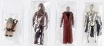 STAR WARS: RETURN OF THE JEDI (1984) - DEPARTMENT STORE CATALOG "STAR WARS ACTION FIGURES - 8 PACK HEROES" MULTI-PACK AFA 80 NM.