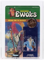 STAR WARS: EWOKS (1985) - LOGRAY AFA 85 NM+ (CLEAR BLISTER).