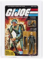 G.I. JOE (1984) - SHORT-FUZE SERIES 2/32 BACK AFA 85 NM+.