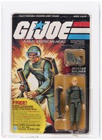 G.I. JOE (1982) - SHORT-FUZE SERIES 1/9 BACK (COBRA COMMANDER OFFER) AFA 80 NM (STRAIGHT ARM/CLOSED HANDLE MORTAR).