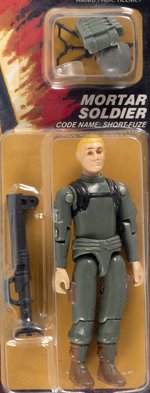 G.I. JOE (1982) - SHORT-FUZE SERIES 1/9 BACK (COBRA COMMANDER OFFER) AFA 80 NM (STRAIGHT ARM/CLOSED HANDLE MORTAR).