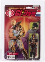 TAKARA G.I. JOE (1986) - ZARTAN JAPANESE RELEASE AFA 85 NM+.