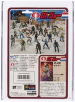 TAKARA G.I. JOE (1986) - ZARTAN JAPANESE RELEASE AFA 85 NM+.