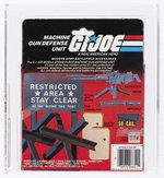 G.I. JOE (1984) - MACHINE GUN DEFENSE UNIT SERIES 3 BATTLEFIELD ACCESSORIES AFA 90 NM+/MINT (NONE HIGHER IN POP).