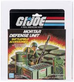 G.I. JOE (1984) - MORTAR DEFENSE UNIT SERIES 3 BATTLEFIELD ACCESSORIES AFA 90 NM+/MINT (NONE HIGHER IN POP).