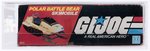 G.I. JOE (1984) - SKIMOBILE POLAR BATTLE BEAR SERIES 2 VEHICLE AFA 80+ NM.