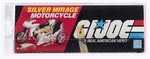 G.I. JOE (1985) - SILVER MIRAGE MOTORCYCLE SERIES 4 VEHICLE AFA 85 NM+.