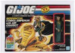 G.I. JOE (1986) - SERPENTOR, COBRA EMPEROR WITH AIR CHARIOT SERIES 5 AFA 80 NM.