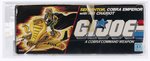 G.I. JOE (1986) - SERPENTOR, COBRA EMPEROR WITH AIR CHARIOT SERIES 5 AFA 80 NM.