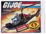 G.I. JOE (1983) - COBRA F.A.N.G. SERIES 2 VEHICLE AFA 85 NM+ (NO BARCODE).